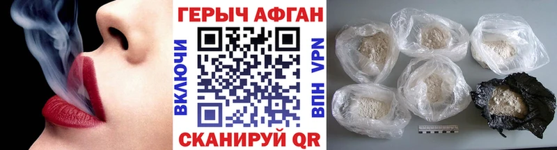 купить   Ладушкин  Героин VHQ 