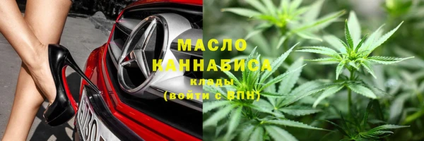 spice Новокубанск