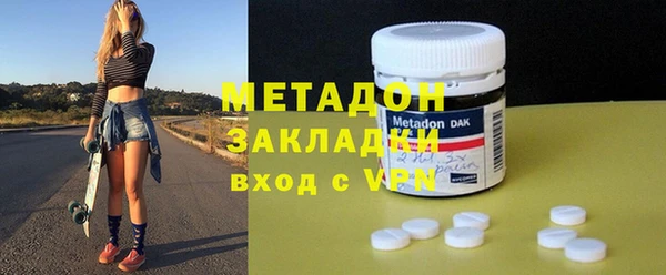 ГАЛЛЮЦИНОГЕННЫЕ ГРИБЫ Нягань