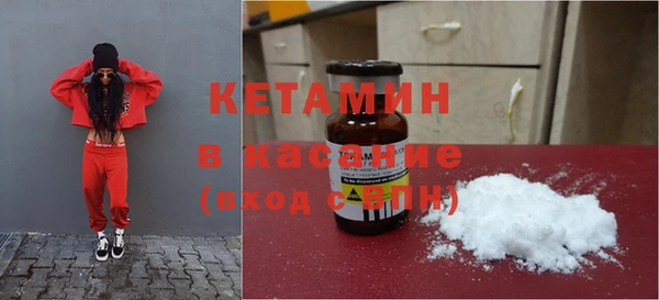 дистиллят марихуана Вуктыл