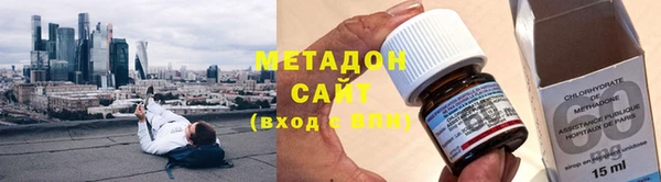 ГАЛЛЮЦИНОГЕННЫЕ ГРИБЫ Нягань