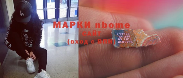 mdma Горняк