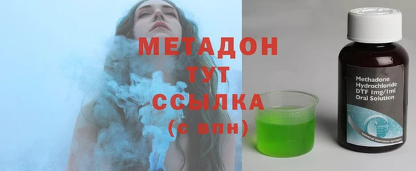 mdma Горняк