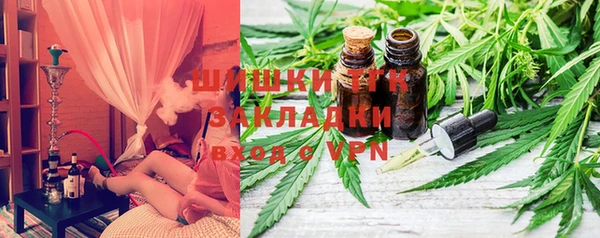 ALPHA-PVP Нязепетровск