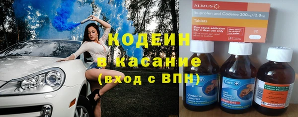 мдма Няндома