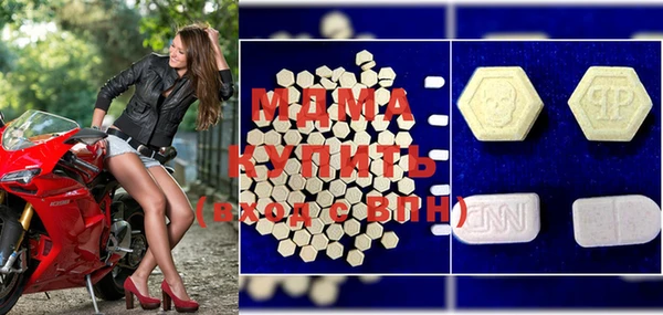 дистиллят марихуана Вуктыл