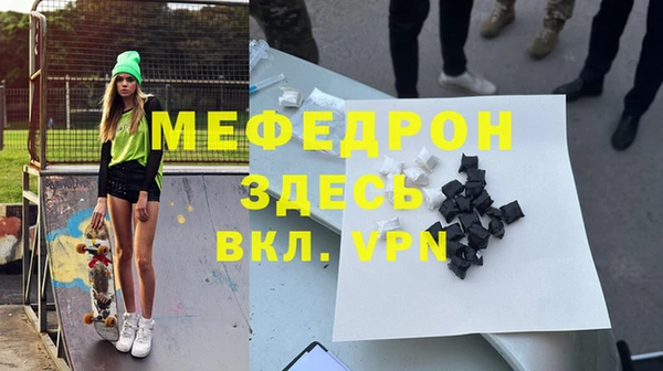мдма Няндома