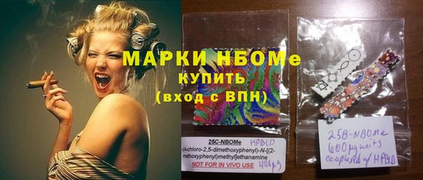 мет Богданович