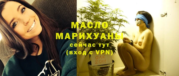 дистиллят марихуана Вуктыл