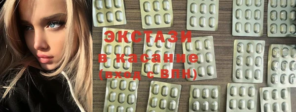 дмт Алексин