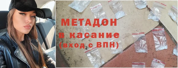 ALPHA-PVP Нязепетровск